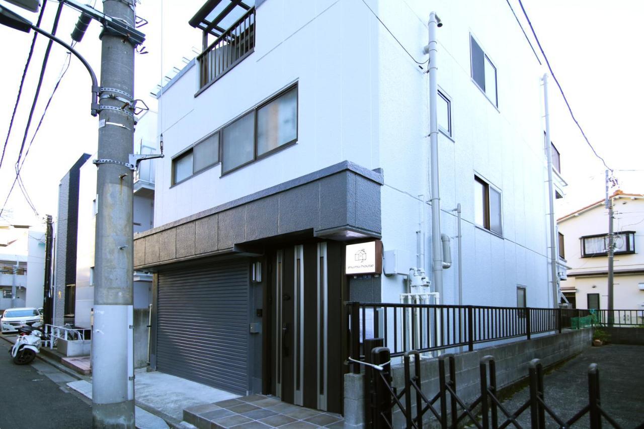 Appartement Mumu House à Tōkyō Extérieur photo